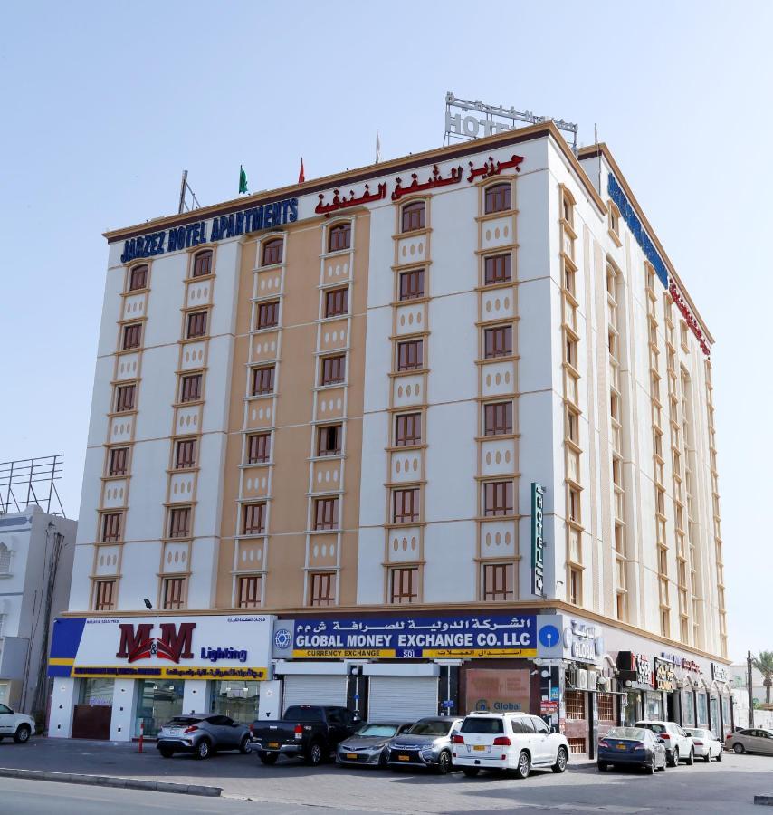 Jarzez Hotel Apartments Al Hail 锡卜 外观 照片