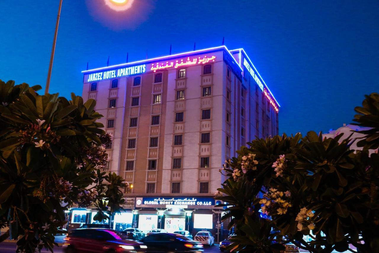 Jarzez Hotel Apartments Al Hail 锡卜 外观 照片