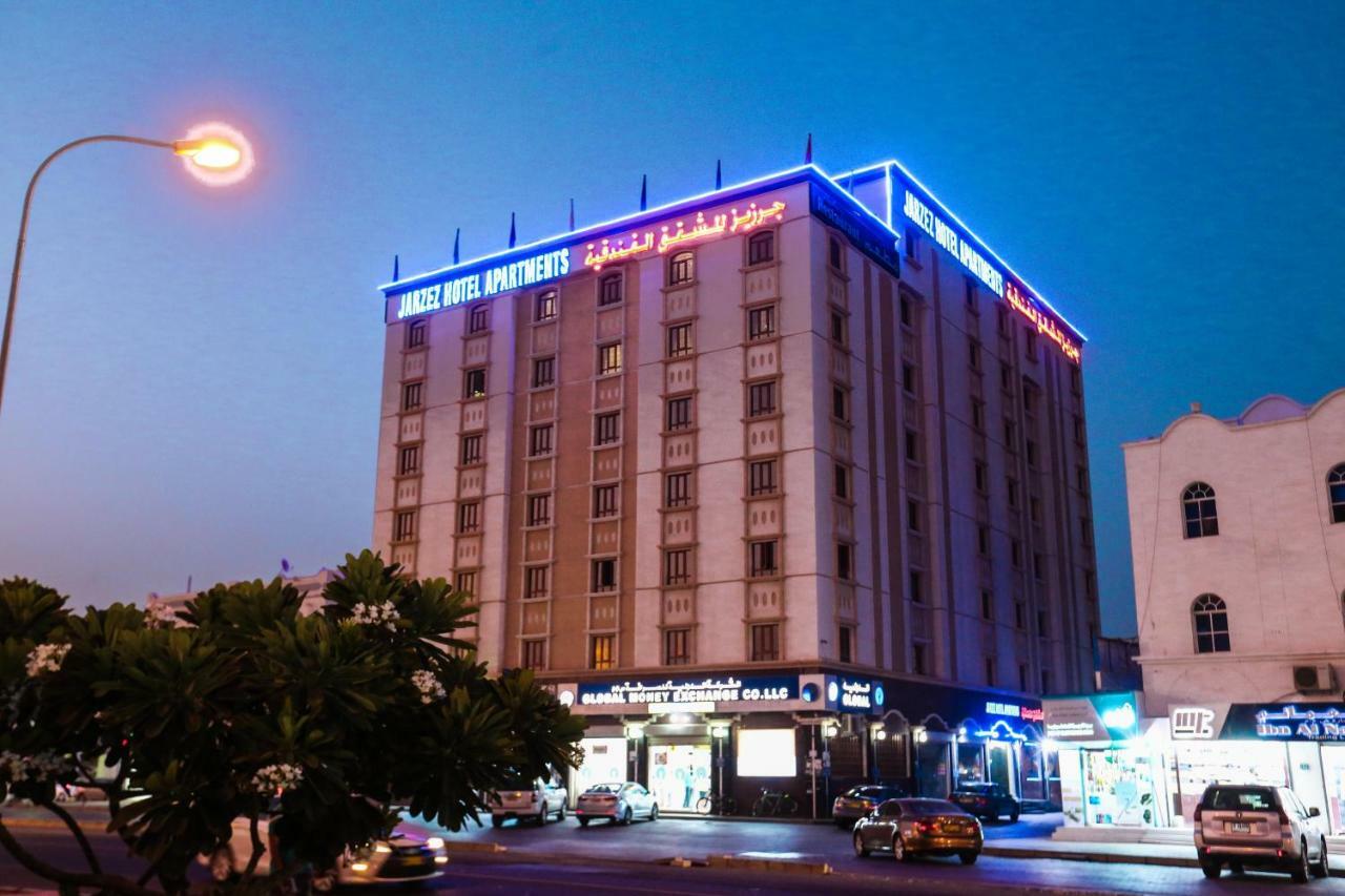 Jarzez Hotel Apartments Al Hail 锡卜 外观 照片
